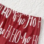 Christmas Family Matching Allover Letter Print Burgundy Long-sleeve Naia Pajamas Sets (Flame Resistant)  image 4
