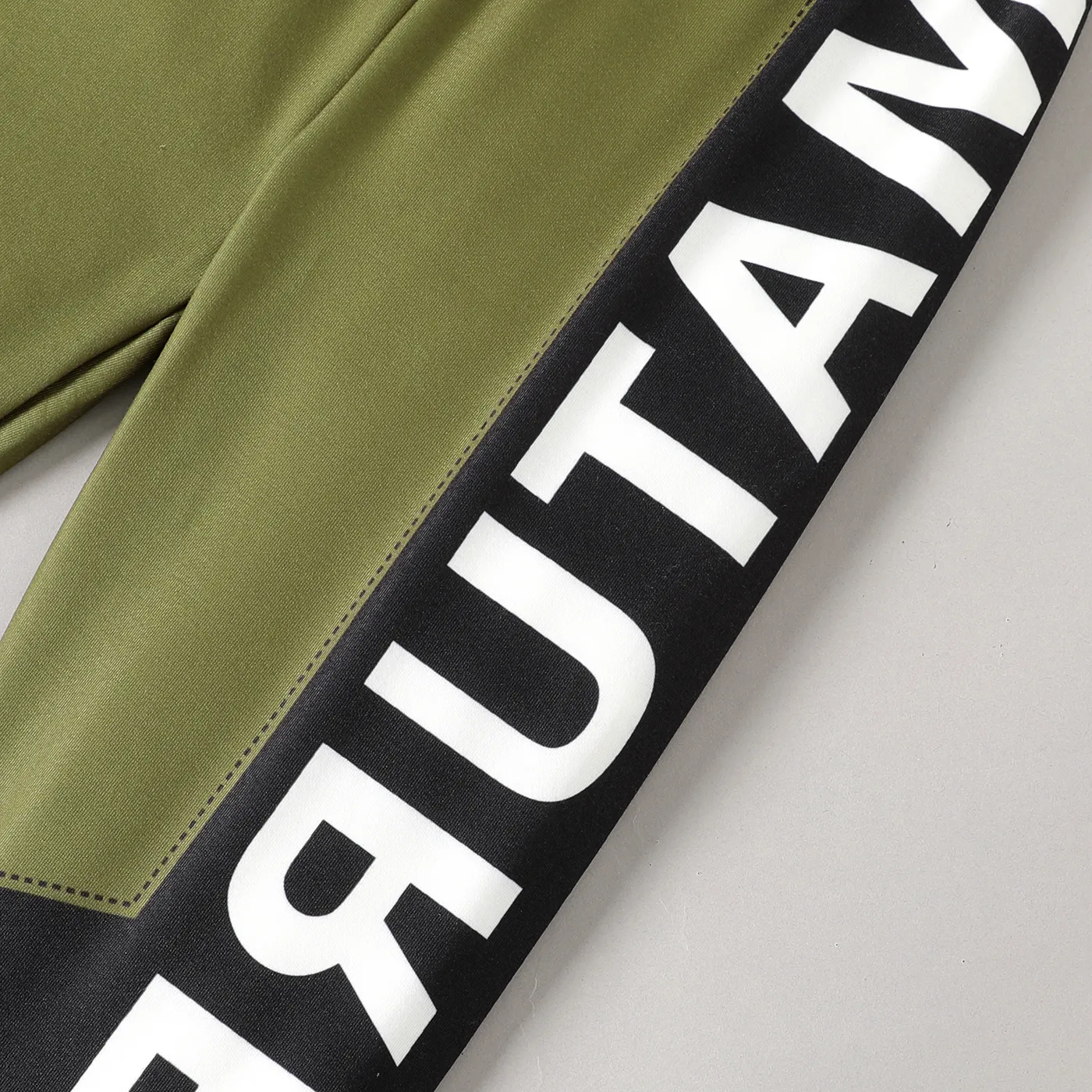 Kid Boy Letter Print Colorblock Elasticized Pants  image 4