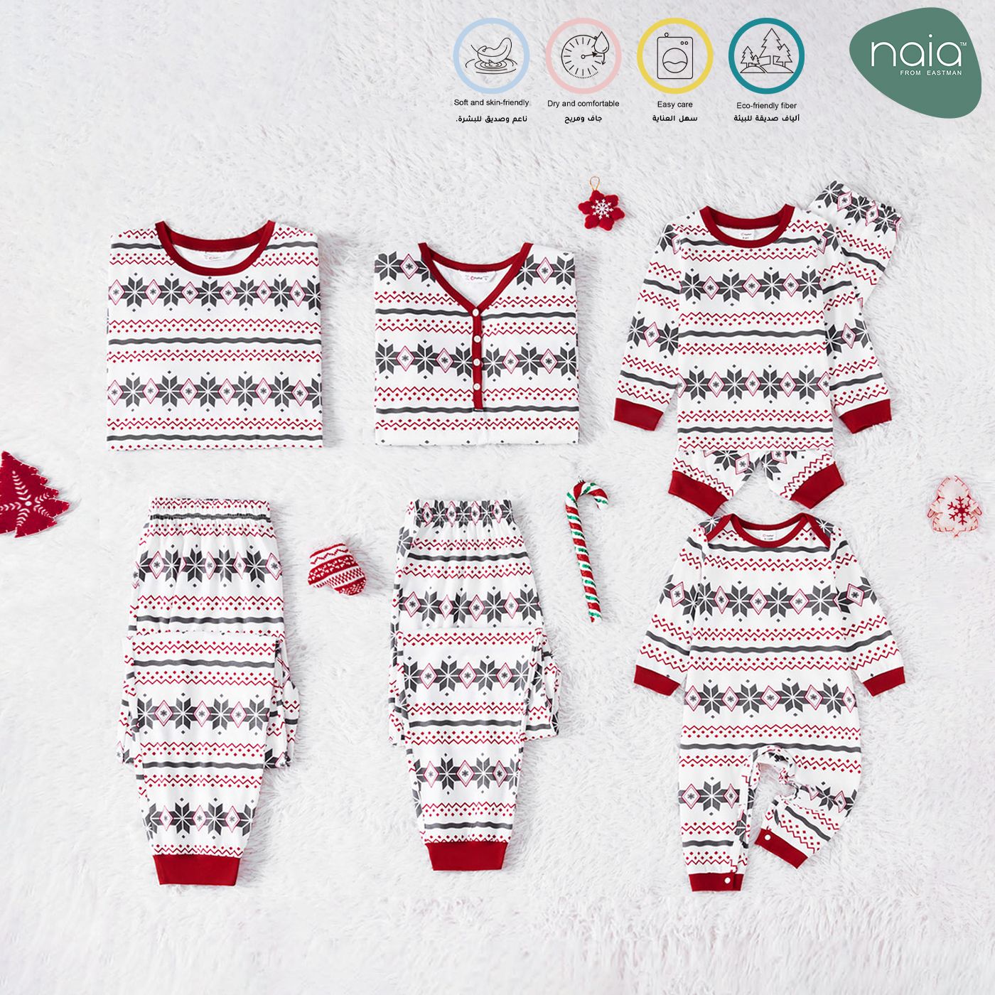 

Christmas Family Matching Allover Snowflake Print Long-sleeve Naia Pajamas Sets (Flame Resistant)