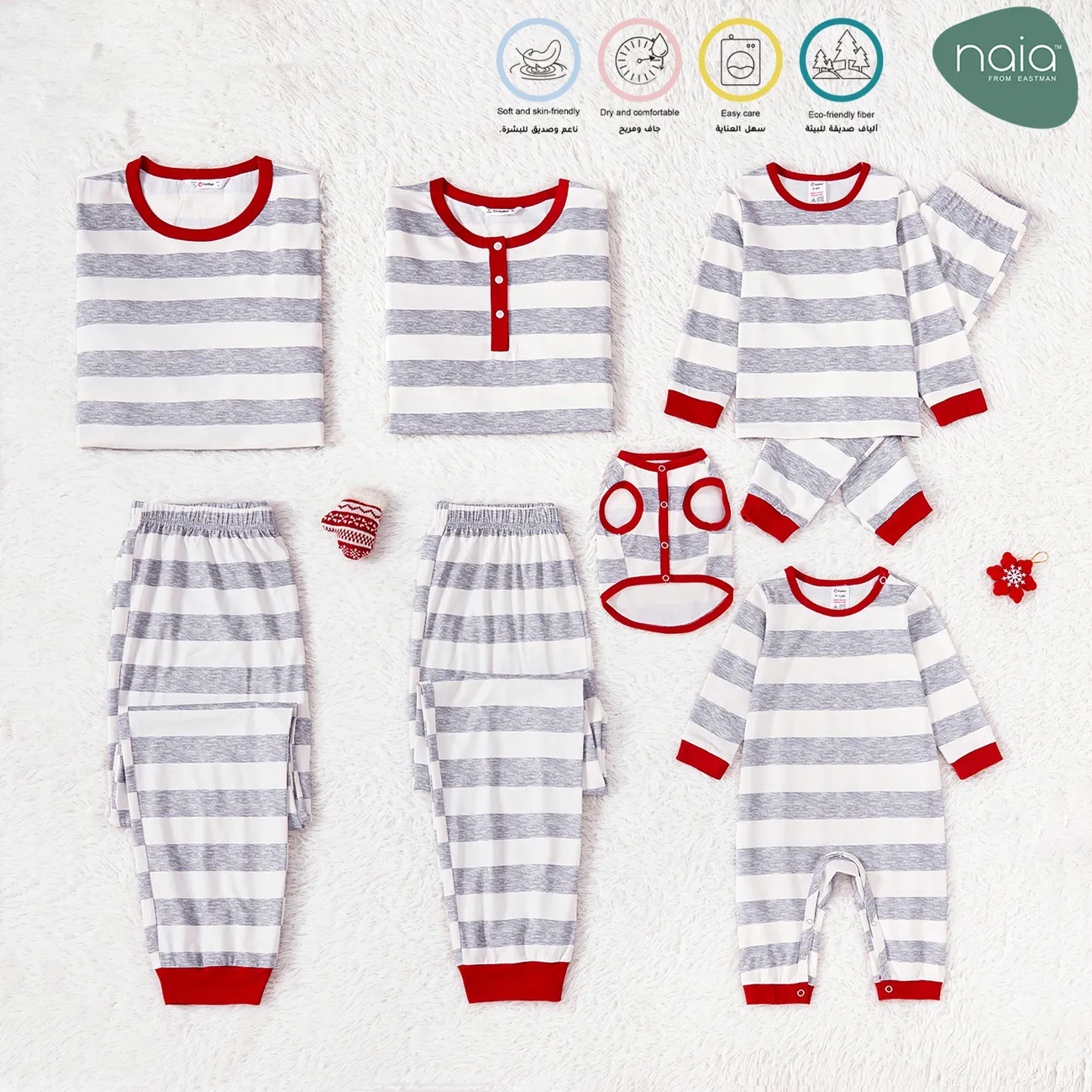 Christmas Family Matching Grey Striped Long-sleeve Naia™ Pajamas Sets (Flame Resistant) MiddleAsh big image 1