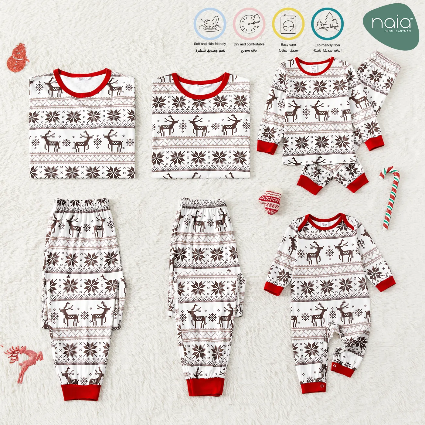 

Christmas Family Matching Allover Snowflake & Reindeer Print Long-sleeve Naia Pajamas Sets (Flame Resistant)
