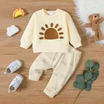2 قطعة طفل رضيع / فتاة طويلة الأكمام قميص الشمس الرسم والسراويل مجموعة مشمش
