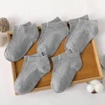 5-pairs Baby / Toddler / Kid Solid Socks Grey