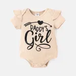 Baby Girl Cotton Ribbed Ruffle Short-sleeve Letter Print Romper Apricot