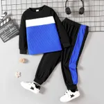 2pcs Kid Boy Colorblock Ribbed Sweatshirt and Elasticized Pants Set Deep Blue