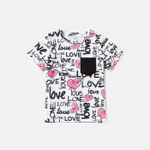 Valentine's Day Family Matching Allover Heart & Letter Print Drawstring Ruched Bodycon Dresses and Short-sleeve T-shirts Sets  image 5