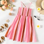 Kid Girl Colorblock Stripe Smocked Slip Dress Pink