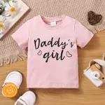 Dia do Pai Bebé Unissexo Casual Manga curta T-shirts Rosa