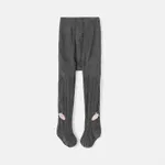 Kid Girl 100% Cotton Carrot Embroidered Knit Footie Leggings Dark Grey