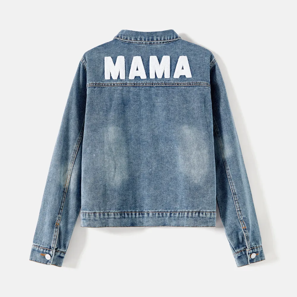 Light Blue Letter Design Long-sleeve Distressed Denim Jacket for Mom and Me big image 13