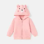 Baby Girl/Boy Bear Embroidered Ear Design Hooded Jacket Pink