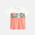 Family Matching Allover Plant Print Cami Dresses and Short-sleeve Colorblock Spliced T-shirts Sets  image 5