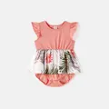 Family Matching Allover Plant Print Cami Dresses and Short-sleeve Colorblock Spliced T-shirts Sets  image 1