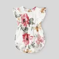 Family Matching Allover Floral Print Notched Neck Belted Dresses and Short-sleeve Colorblock T-shirts Sets  image 1