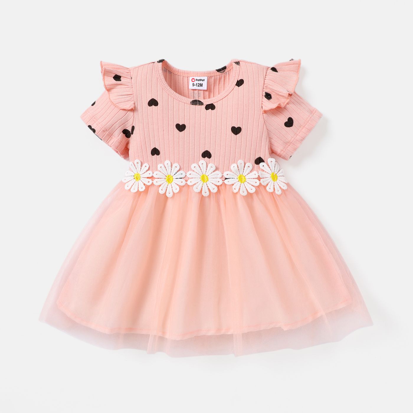 

Baby Girl Daisy Applique Detail Heart Print Ribbed Short-sleeve Spliced Mesh Dress