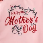 Mother's Day Toddler Girl Cotton Letter Embroidered Flutter-sleeve Tee Pink image 4