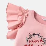 Mother's Day Toddler Girl Cotton Letter Embroidered Flutter-sleeve Tee  image 3