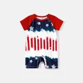 Independence Day Family Matching Allover Star Print Naia™ Cami Dresses and T-shirts Sets  image 1