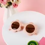 Kids Fashion Flower Shape Frame Decorative Glasses (With Glasses Case) Pink