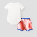 Independence Day 2pcs Baby Boy Cotton Short-sleeve Graphic Romper and Striped Shorts Set  image 2