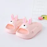 Toddler Rabbit Pattern Solid Slippers Light Pink