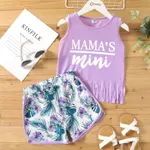 Mother's Day 2Pcs Kid Girl Letter Print Tassel Hem Sports Tank Top and Shorts Set Purple