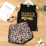 Mother's Day 2Pcs Kid Girl Letter Print Tassel Hem Sports Tank Top and Shorts Set Black