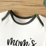 Baby Girl/Boy Cotton Letter Print Short-sleeve Rompers White image 4