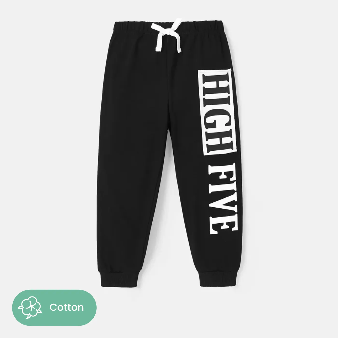 Toddler Boy Letter Print Elasticized Cotton Pants  image 5