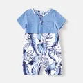Family Matching Allover Leaf Print Naia™ Cami Dresses and Short-sleeve Colorblock T-shirts Sets  image 1
