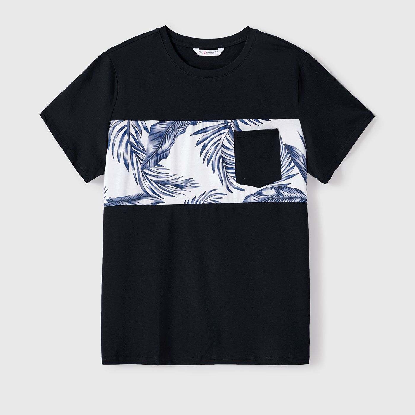 Family Matching Cotton Short-sleeve T-shirt And Plant Print Naiaâ¢ Spliced Ruffle Trim Cami Dresses Sets