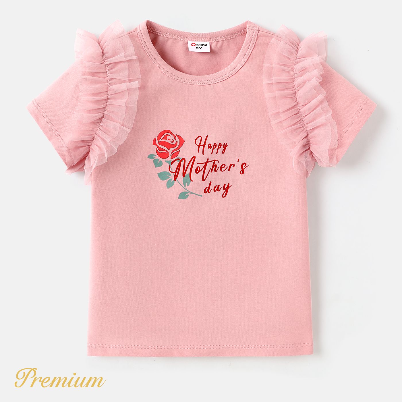 T-shirt à Manches Courtes à Volants En Maille De Coton Imprimé Rose Et Lettre Pour Toute-petite Fille
