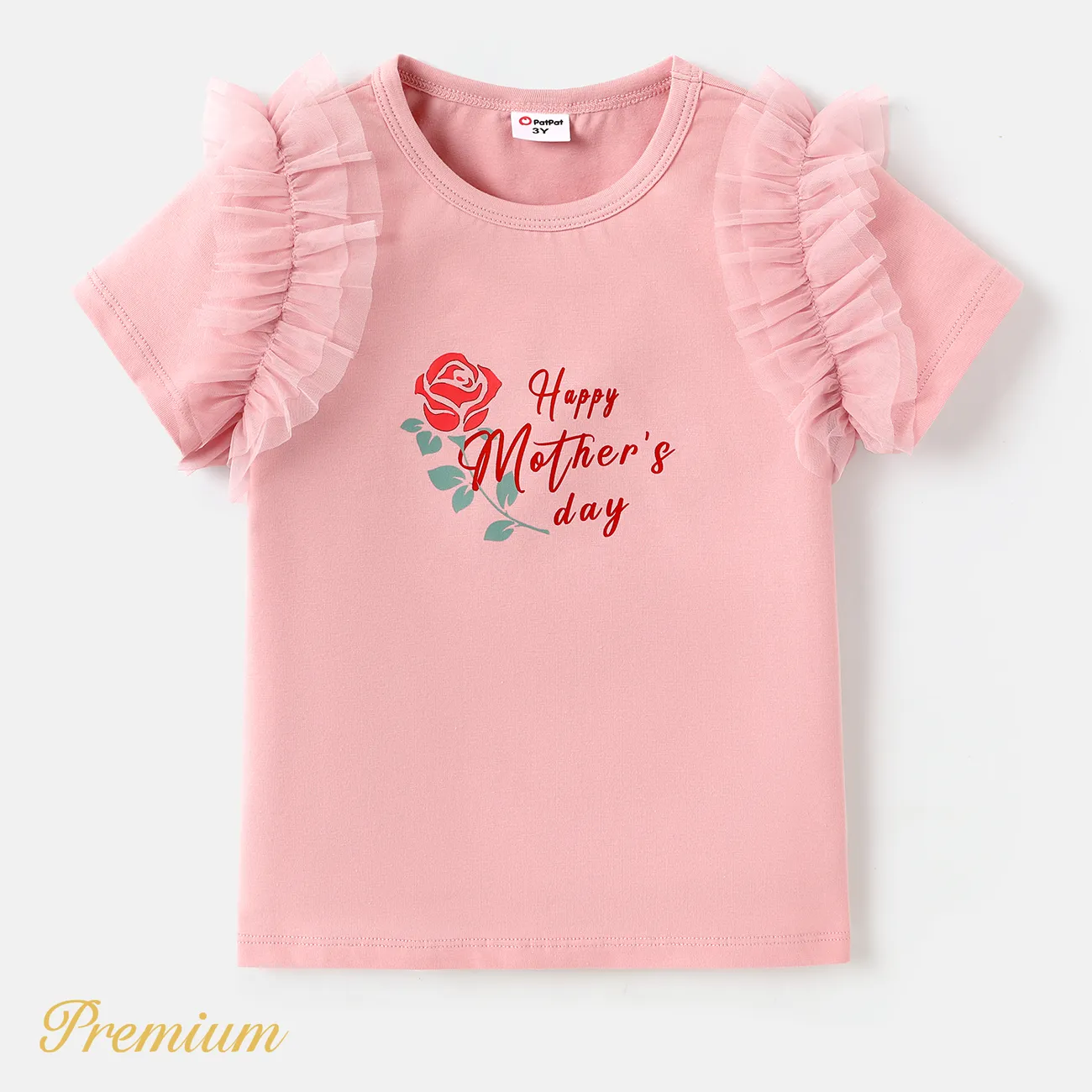 Toddler Girl Cotton Rose & Letter Print Mesh Ruffled Short-sleeve Tee  big image 1