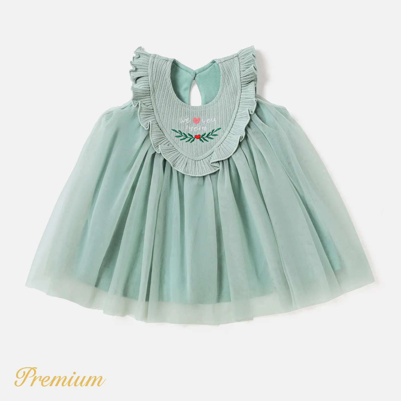 <Green Vines> Baby Girl Cotton Green Ribbed Ruffled Sleeveless Series Light Green big image 1