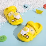Toddler/Kid Cartoon Non-slip Soft Sole Slippers Yellow