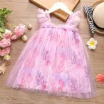 Toddler Girl Allover Floral Print Slip Overlay Dress  image 2