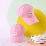 2-pack Solid Letter Label Baseball Cap for Mom and Me Pink