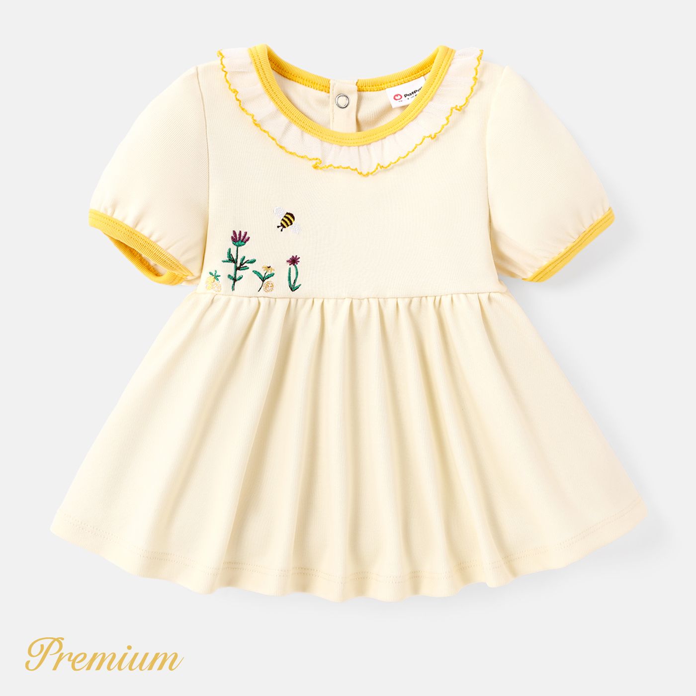 

<Sunflower Holiday> Baby Girl Sunflower Floral Series
