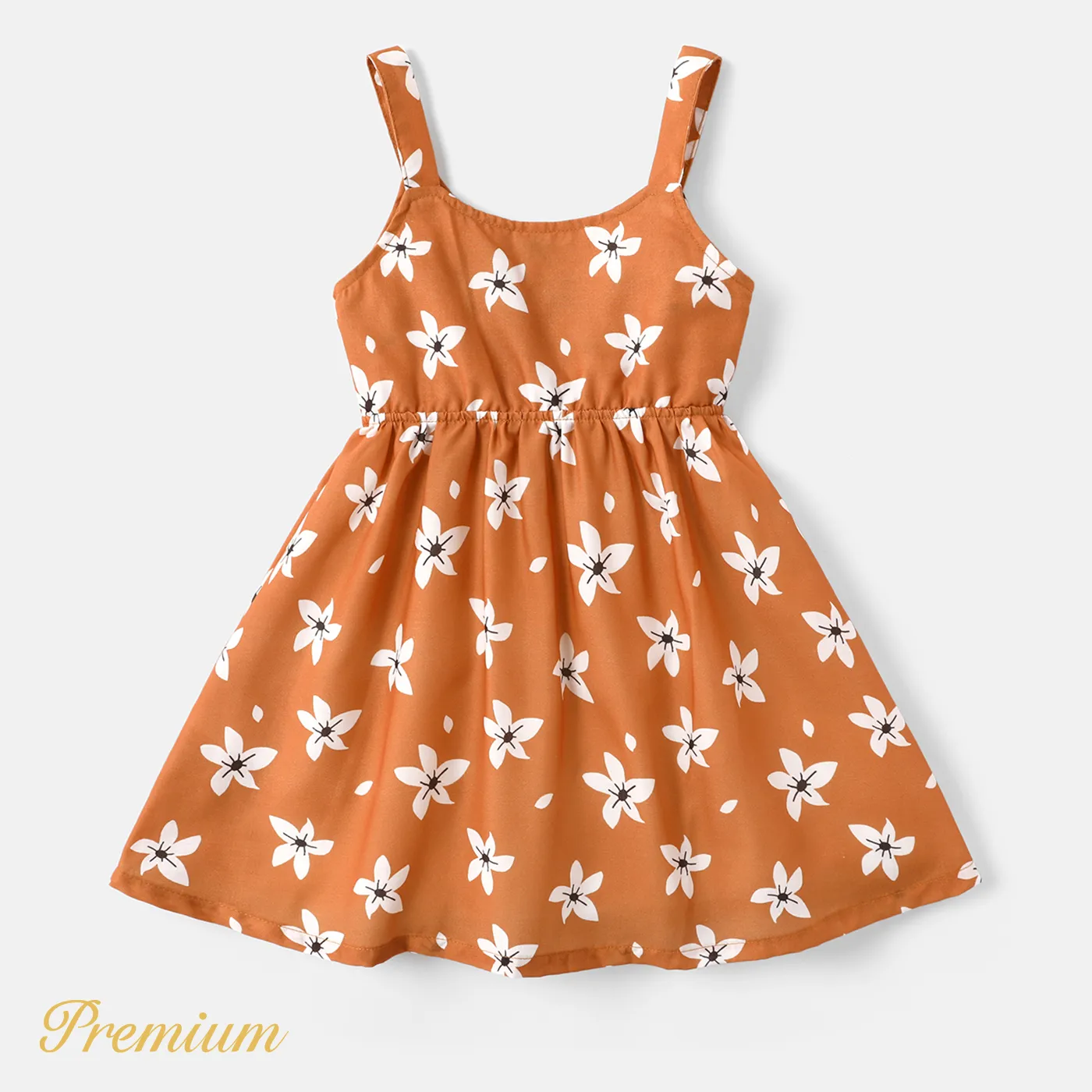 Toddler Girl Floral Print Bowknot Design Cut Out Slip Dress Khaki big image 1