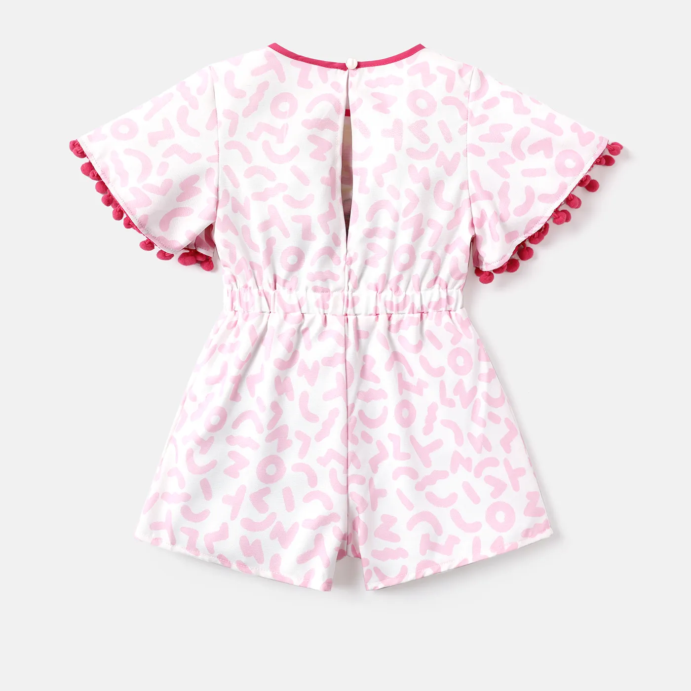 L.O.L. SURPRISE! Toddler/Kid Girl Character & Leopard Print Pom Pom Decor Puff Sleeve Romper  image 2