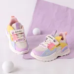 Baby/Kid Autumn and winter new Korean Style Running Shoes Purple