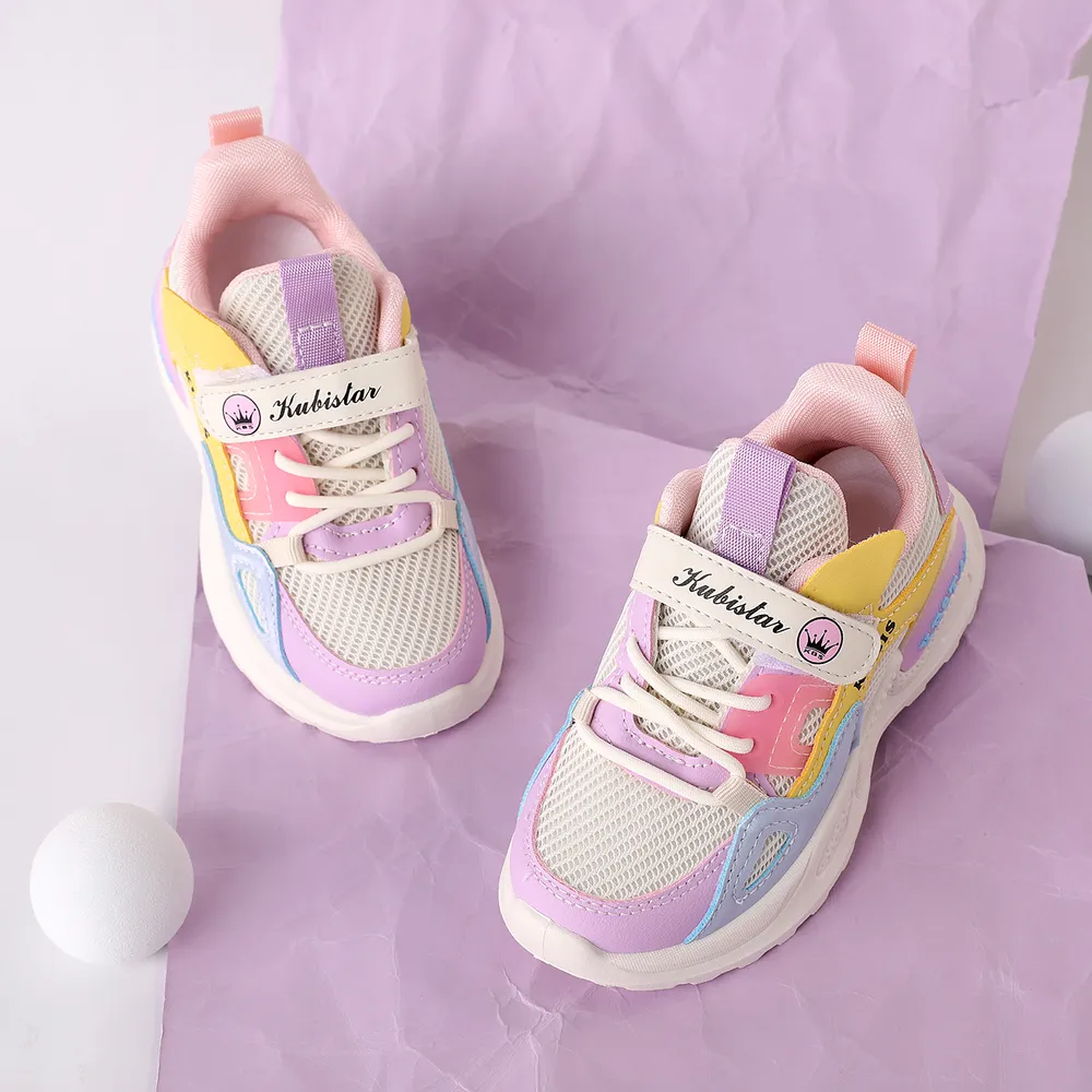 Baby/Kid Autumn and winter new Korean Style Running Shoes  big image 3
