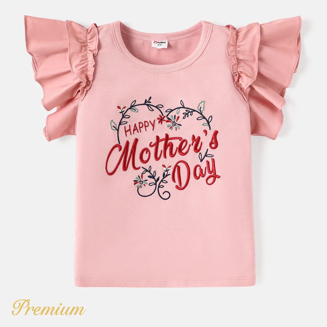 Mother's Day Toddler Girl Cotton Letter Embroidered Flutter-sleeve Tee Pink big image 1