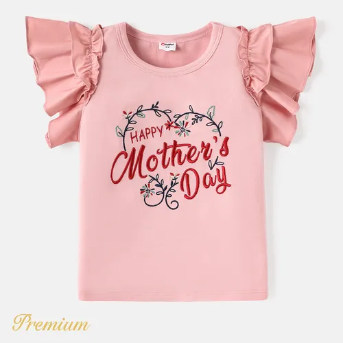 Mother's Day Toddler Girl Cotton Letter Embroidered Flutter-sleeve Tee