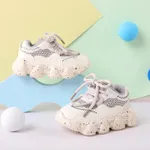 Toddler/Kid Breathable Texture Sport Shoes Beige