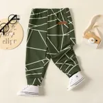 Baby-Jogginghose mit Allover-Geo-Print aus Naia™ grün