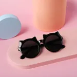 Toddler/Kid's Cat-shaped Fashion UV Protection Sunglasses (with Box) Black