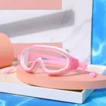 نظارات سباحة للأطفال الصغار / الأطفال زهري