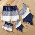 Family Matching Pinstriped Colorblock One Shoulder One-piece Swimsuit or Swim Trunks Shorts  image 2