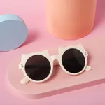 Toddler/Kid's Cat-shaped Fashion UV Protection Sunglasses (with Box) Beige